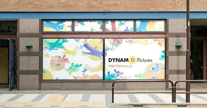 任天堂收購 CG 製作公司 Dynamo Pictures，更名為「任天堂影業」