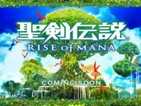 免費動作 RPG：《聖劍傳說 RISE of MANA》將推出