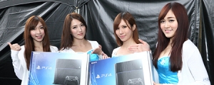 PS4 全球售價大比拼，巴西的電玩迷最可憐