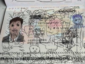 倒楣老爸受困韓國，原因竟然是兒子亂畫護照