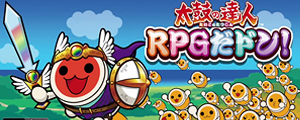 不打鼓改去冒險！《太鼓達人 RPG》推出