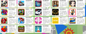 Google Play 上半年最佳遊戲名單出爐