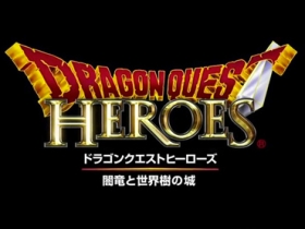 無雙鬥惡龍！Dragon Quest Heroes 發表