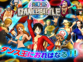 One Piece: Dance Battle：我要成為跳舞王！