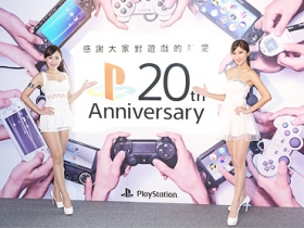 懷舊順便玩 Game！PS 20 周年特展直擊