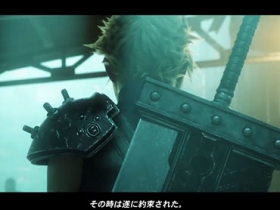 老玩家痛哭！Final Fantasy VII 將推 PS4 重製版