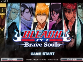 3D 死神動作 RPG！《Bleach: Brave Souls》雙平台登場