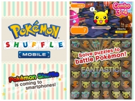 皮卡丘玩轉珠，Pokémon Shuffle Mobile 免費下載