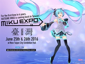 看得見的聲音：初音未來特展本週台北正式開幕