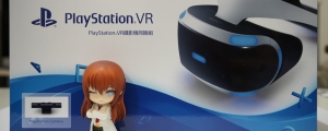 開箱｜PlayStation VR 攝影機同捆組 及常見問題