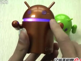 這個 Android 機器人可愛又會唱歌喔