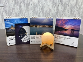 來自 Sony 的禮物：月球造型燈、世界遺產年曆