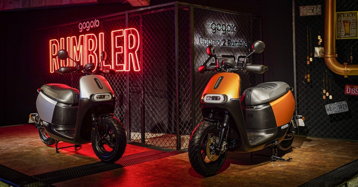 Gogoro 推出 Gogoro 2 Rumbler ABS「閃霧銅」　2 系列全面導入 ABS