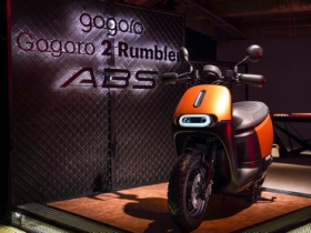 Gogoro 推出 Gogoro 2 Rumbler ABS「閃霧銅」　2 系列全面導入 ABS