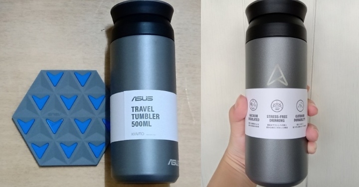 &lt;EP商品開箱&gt;    ASUS TRAVEL TUMBLER 500ML保溫瓶+造型杯墊