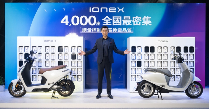 光陽揭曉 Ionex 車能網 3.0、四款新電動車，強調充電與換電一樣重要