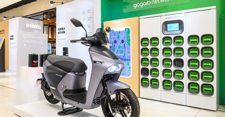 Gogoro Network 宣佈多項資費服務異動：性能提升免費、里程可遞延、高用量自由省