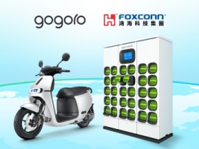 鴻海宣布與 Gogoro 策略聯盟　合作加速擴展電池交換系統與智慧電動機車