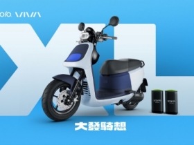 座墊、置物箱加大！Gogoro 發表 VIVA XL 新電動機車