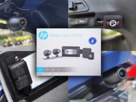 首創智能噪音淨化技術「HP惠普 m550高畫質數位機車行車記錄器」機鏡分離型影音全面守護