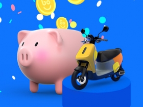 GoShare 發表「小豬撲滿」服務，自動累積 Gogoro 購車夢想金