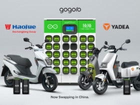 Gogoro 正式與雅迪合作「愛換換」換電服務，率先在杭州設置 45 座 GoStation