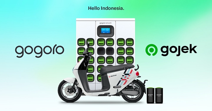 Gogoro與印尼境內規模最大科技集團GoTo合作，推動以電動車為主的服務發展