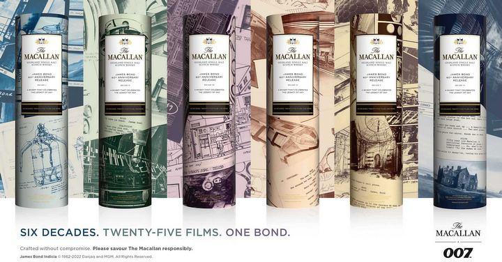 「電影中的麥卡倫」麥卡倫 詹姆士．龐德 60 週年限量版威士忌　全球發佈