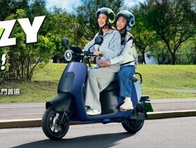 Gogoro EZZY 發表，挑戰最速綠牌單電池電動機車