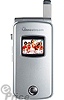 Innostream i2000