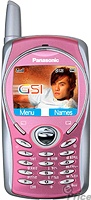Panasonic G51