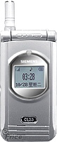 2003 中國北京電信展報導 (七) Siemens