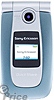Sonyericsson Z500