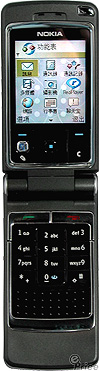 Nokia 6260 介紹圖片