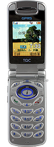 TQC C600 介紹圖片