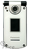 Panasonic X800