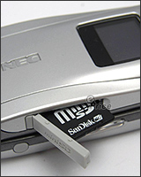 NEC N840 介紹圖片