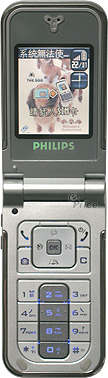 Philips 859 介紹圖片