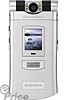 Sonyericsson Z800i