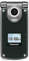 Panasonic VS7