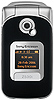 Sonyericsson Z530i