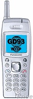 時尚品味專屬 --- Panasonic GD93正式上市