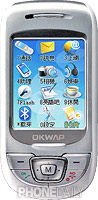 OKWAP i885 英語霸