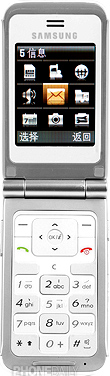 Samsung SGH-E428 介紹圖片