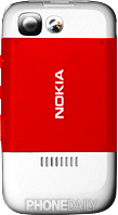 Nokia 5300 XpressMusic 介紹圖片