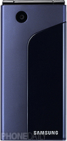 Samsung SGH-X520 介紹圖片