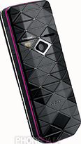 Nokia 7500 Prism 介紹圖片
