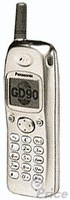 Panasonic GD90