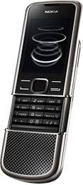 Nokia 8800 Carbon Arte 介紹圖片