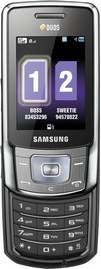 Samsung B5702 介紹圖片